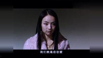 欲望酒店在线观看