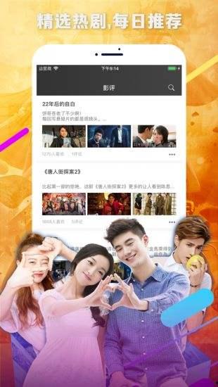 中文视频在线,中文在线视频深度解析